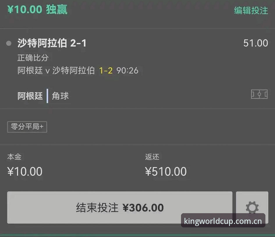 为什么世界杯投注网站下载不了？3分钟解决你的投注难题