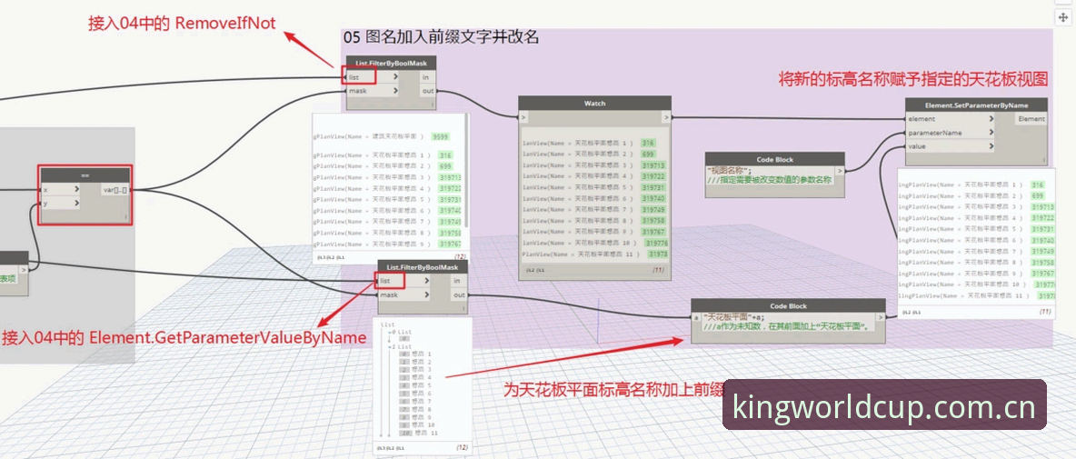世界杯外围投注教程最新版v3.0.0：从零到精通的实战操作指南